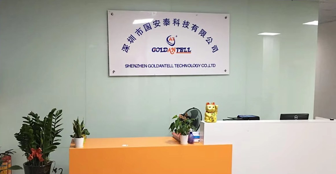 ΚΙΝΑ SHENZHEN  GOLDANTELL TECHNOLOGY CO.,LIMITED Εταιρικό Προφίλ