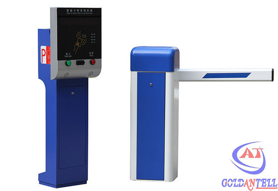 Entry / Exit Car Parking Management System IC Card Reader Gate With Computer Control