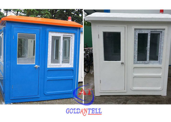 Prefabricated Fiberglass safe sentry box garden shed , Mobile Guard House