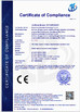 ΚΙΝΑ SHENZHEN  GOLDANTELL TECHNOLOGY CO.,LIMITED Πιστοποιήσεις