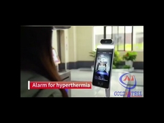 Σύστημα ανίχνευσης θερμοκρασίας αναγνώρισης προσώπου