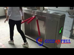 Τρίποδα περιστροφικής πύλης υψηλής κυκλοφορίας GAT-DT301 με χαλύβδινο έλασμα κλεισίματος